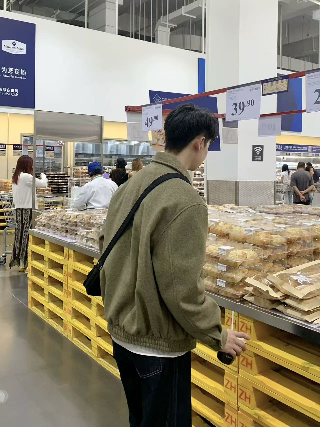 T2191 Men's outerwear