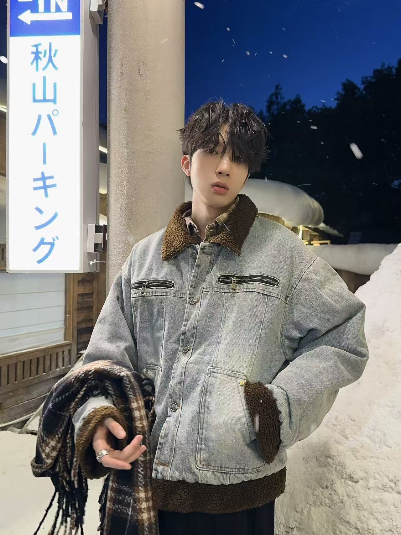 A0405    Men's outerwear