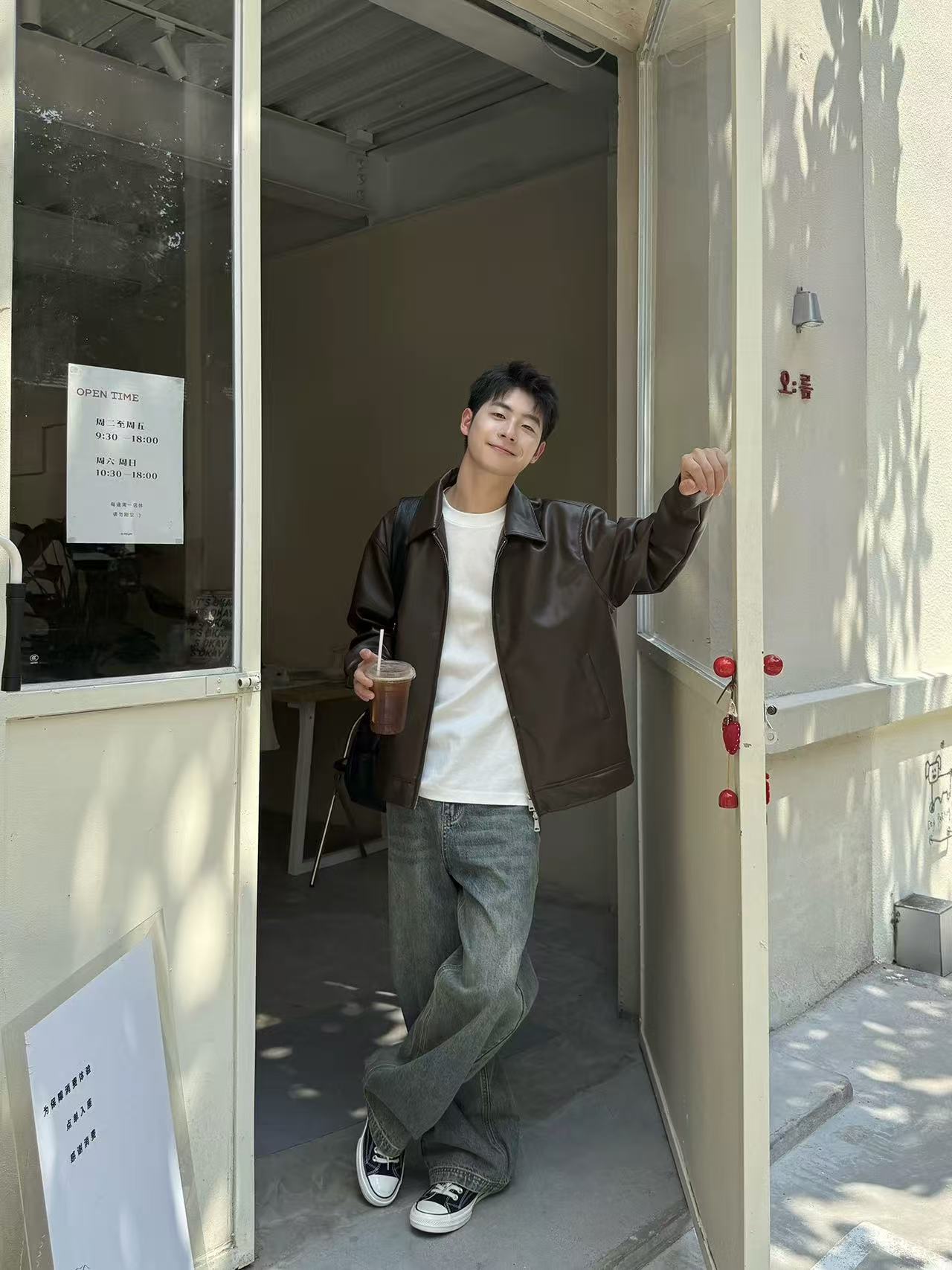 A1191   Men's outerwear