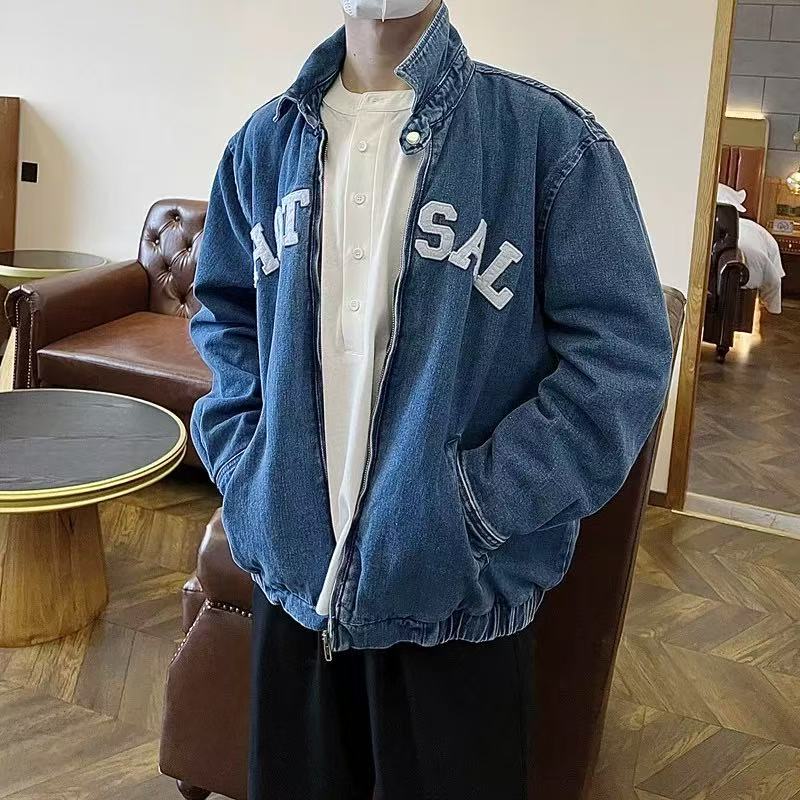A1256  Men's outerwear